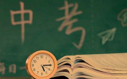 中考滿分寫事作文（精選66篇）