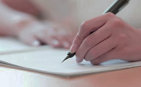 有關(guān)一封信作文400字合集7篇