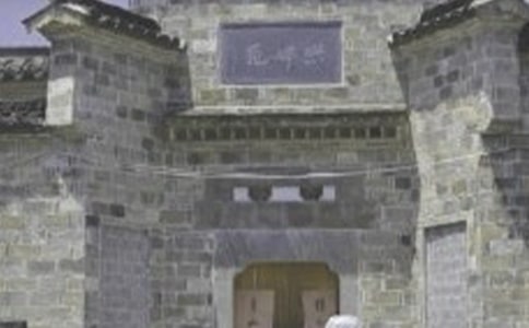 張氏祠堂對(duì)聯(lián)大全