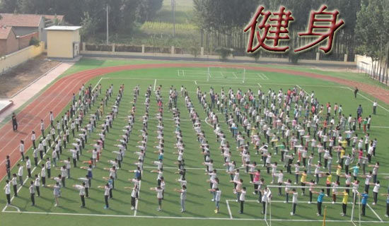 運動健身作用有哪些