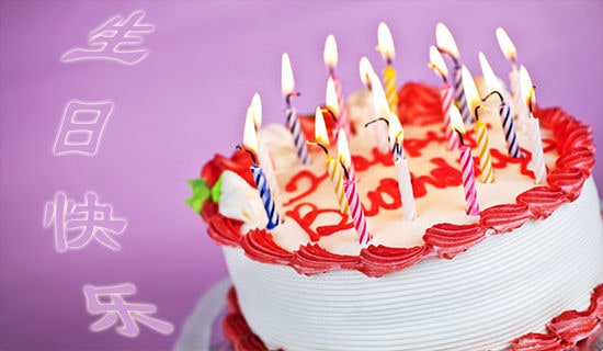 媽媽生日賀詞